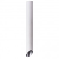 Потолочный светильник Pilon-Silver GU10 A1537PL-1WH