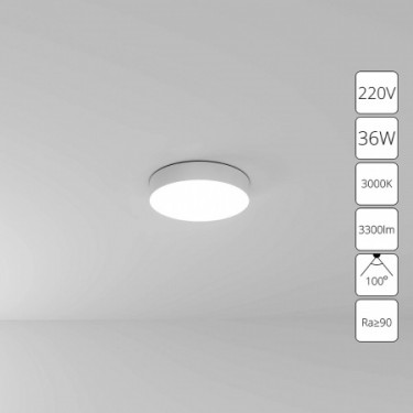 A7335PL-1WH