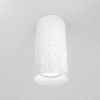 Потолочный светильник Focus Design GU10 C036CL-01W