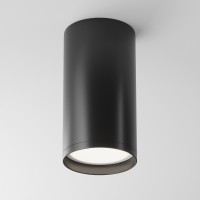 Потолочный светильник Focus S GU10 черный C052CL-01B Потолочный светильник Focus S GU10 черный C052CL-01B