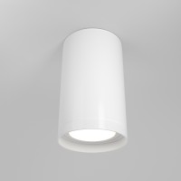 Потолочный светильник Focus S GU10 белый C052CL-01W