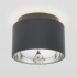 Накладной светильник Charlie 1069 GX53 GR графит
