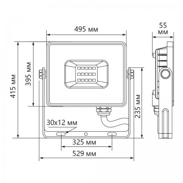 Светодиодный прожектор 300W 6400K Feron LL-926 29501