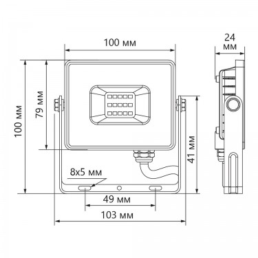 Светодиодный прожектор 20W 4000K Feron LL-919 29493