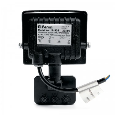 Прожектор с датчиком 20W 6500К черный Feron LL-906 29556