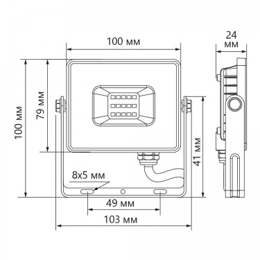 Светодиодный прожектор 30W 6400K Feron LL-920 29496