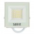 Светодиодный прожектор 10W 6400K белый SAFFIT SFL90-20 55071