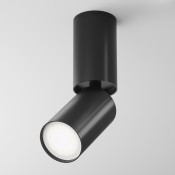 Focus S C051CL-01B Спот Focus S C051CL-01B