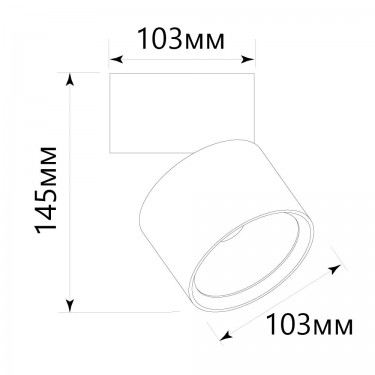 Накладной светильник 25W 4000K черный Feron AL520 32464