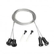 Подвес MOONLIGHT-HR-LIFT-D25 Black