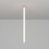Крепление MOONLIGHT-VT-CEILING-D18 White