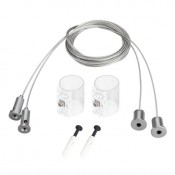Подвес MOONLIGHT-HR-LIFT-SIDE-VR-D25
