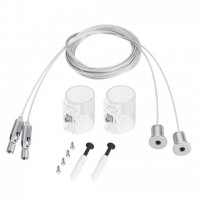 Подвес MOONLIGHT-HR-LIFT-SWING-SIDE-VR-D25