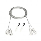 Подвес MOONLIGHT-HR-LIFT-D25 White
