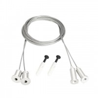 Подвес MOONLIGHT-HR-LIFT-D25 White
