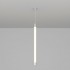 Подвес MOONLIGHT-VT-LIFT-TOP-D25 White