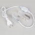 Шнур питания для гибкого неона ARL-Power-220V (26x15mm)
