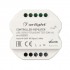 Контроллер-усилитель ARL-SIRIUS-TRANSMITTER-30M-IN (230V, 2.4G)