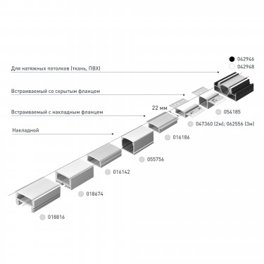 Встраиваемый профиль для ГКЛ 2000x46.2x40мм FANTOM-W20-H10-3000 ANOD