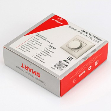 Накладная роторная панель Rotary SMART-P18-DIM (3V, 2.4G)