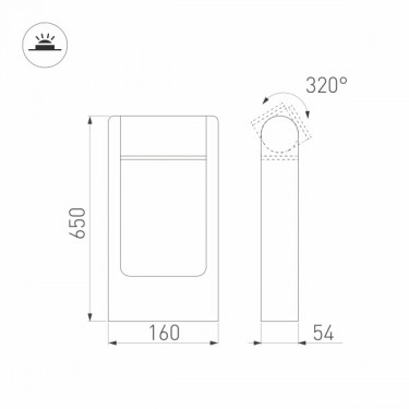 Светильник LGD-PATH-FRAME-ROTARY-H650-6W Warm3000 (GR, 111 deg, 230V)