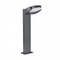 Светильник LGD-EYE-BOLL-H500-6W Warm3000 (GR, 117 deg, 230V) Светильник LGD-EYE-BOLL-H500-6W Warm3000 (GR, 117 deg, 230V)