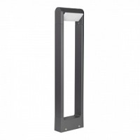 Светильник LGD-Path-Frame-Rotary-H650G-6W Warm White Светильник LGD-Path-Frame-Rotary-H650G-6W Warm White