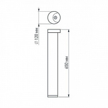 Светильник LGD-Path-Round120-H650B-12W Warm White