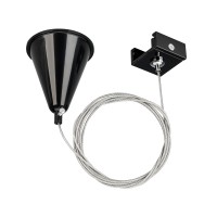 Подвес LGD-4TR-HANG-2-BK (C) Подвес LGD-4TR-HANG-2-BK (C)