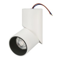 Накладной светильник SP-TWIST-SURFACE-R70-12W Warm3000 (WH-BK, 30 deg)
