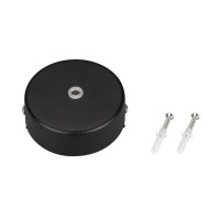 Потолочная чаша MAG-CANOPY-45 (BK) Потолочная чаша MAG-CANOPY-45 (BK)