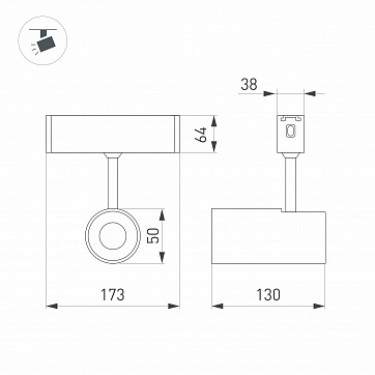 Светильник модуль для системы CLIP CLIP-38-SPOT-R146-6W Day4000 (WH, 24 deg, 24V)