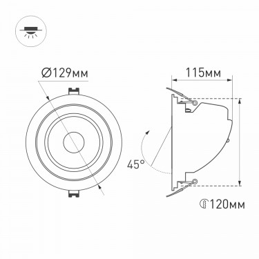 Светильник поворотно-выдвижной LTD-EXPLORER-R130-20W Warm3000 (WH, 38 deg)