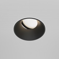 Встраиваемый светильник Пай/Share GU10 DL051-U-2WB