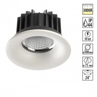 Встраиваемый светильник Drum 10W 3000K белый 357602