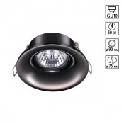 Novotech Metis 370642