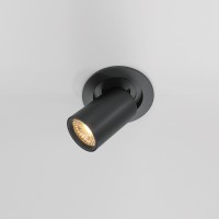 Встраиваемый светильник Hidden 4000K 10W DL045-01-10W4K-B