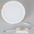 Тонкая круглая светодиодная панель DL-BL225-24W Day White