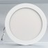 Тонкая круглая светодиодная панель DL-192M-18W Day White