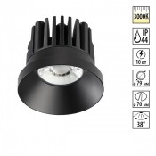 Novotech Metis 357586