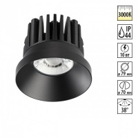 Влагозащищенный светильник IP44 Metis 10W черный 357586