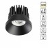 Влагозащищенный светильник IP44 Metis 10W черный 357586