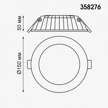 Встраиваемый светильник Gesso 12W 4000K белый 358276