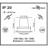 Встраиваемый светильник Drum 15W 3000K 357697