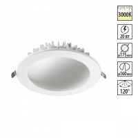 Встраиваемый светильник 20W 3000K белый Gesso 358807