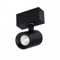 Магнитный светильник MAG-SPOT-45-R85-5W Day4000 (BK, 20 deg, 24V)