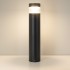 Светильник LGD-LANDMARK-BOLL-H1000-20W Warm3500-MIX (GR, 300 deg, 230V)