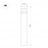 Светильник LGD-LANDMARK-BOLL-H1000-20W Warm3500-MIX (GR, 300 deg, 230V)