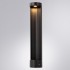 Ландшафтный светильник NEW YORK 10W 4000K A1645PA-1BK