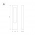 Светильник LGD-MUSE-BOLL-H900-12W Warm3000 (DG, 296 deg, 230V)